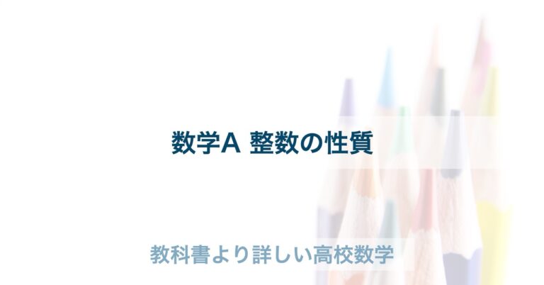 a4300-768x402.jpeg